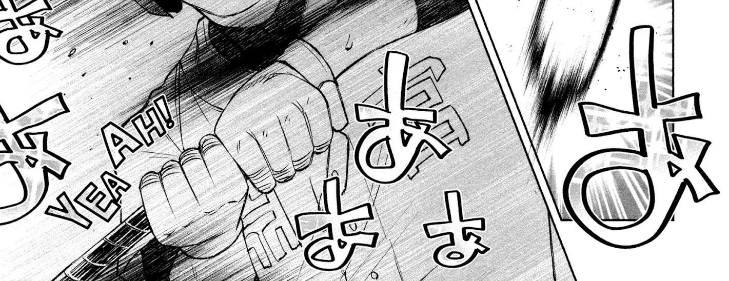 I Wanted to be Hurt by Love Chapter 30 page 14 - 