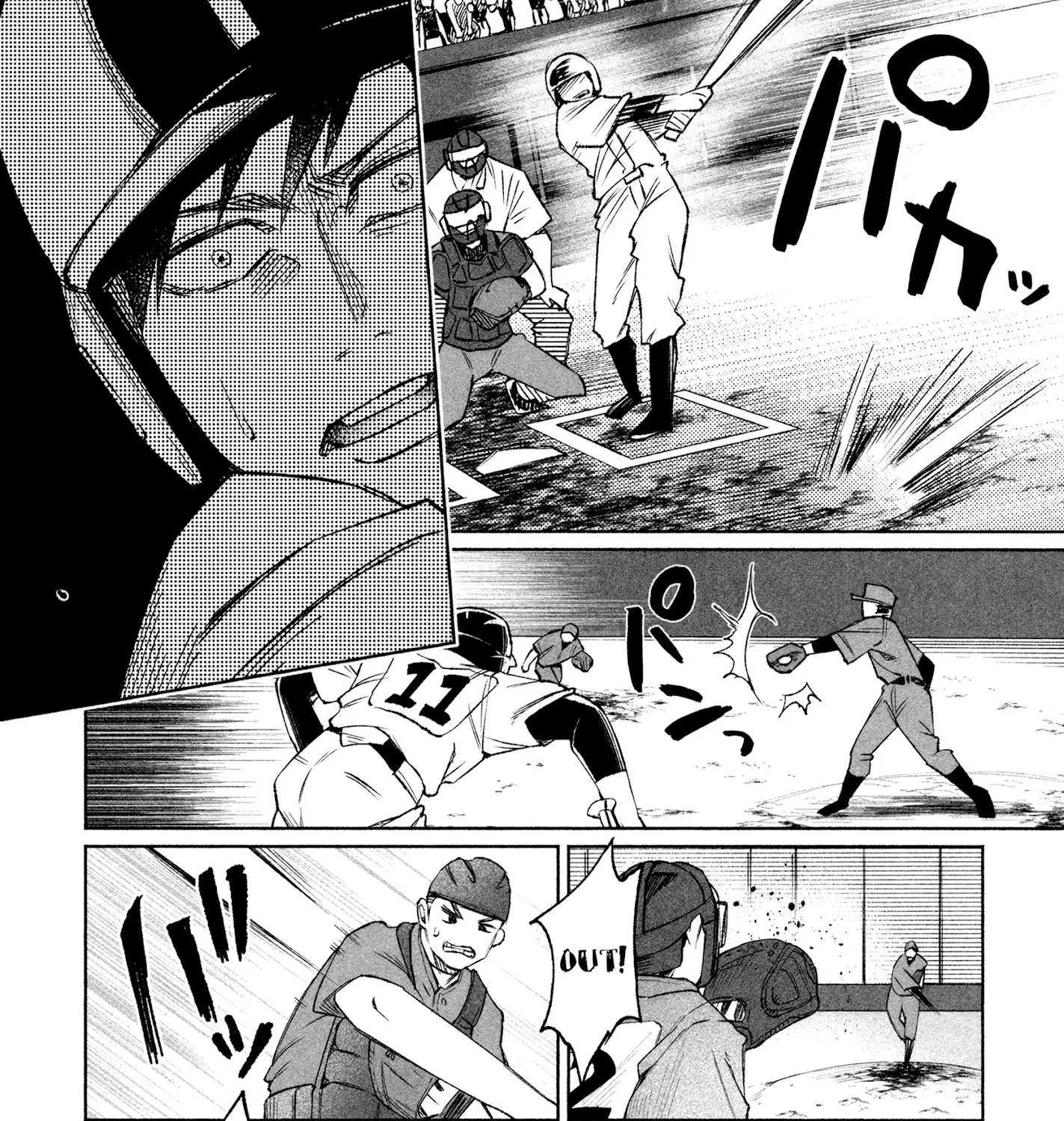 I Wanted to be Hurt by Love Chapter 30 page 15 - 