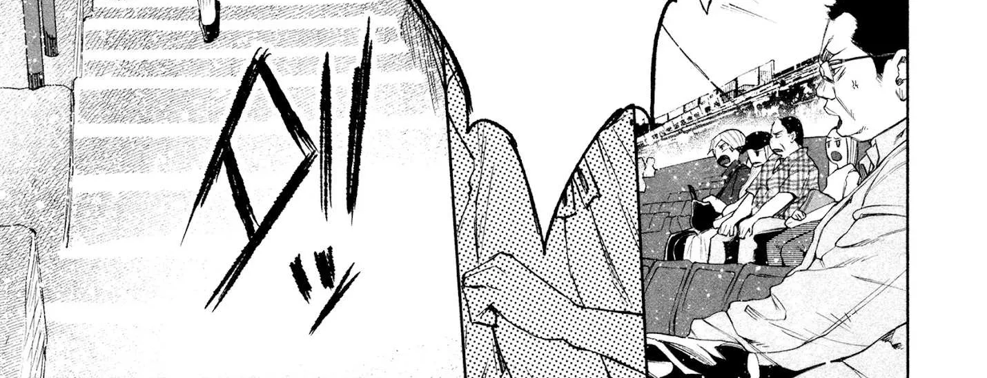 I Wanted to be Hurt by Love Chapter 30 page 18 - 