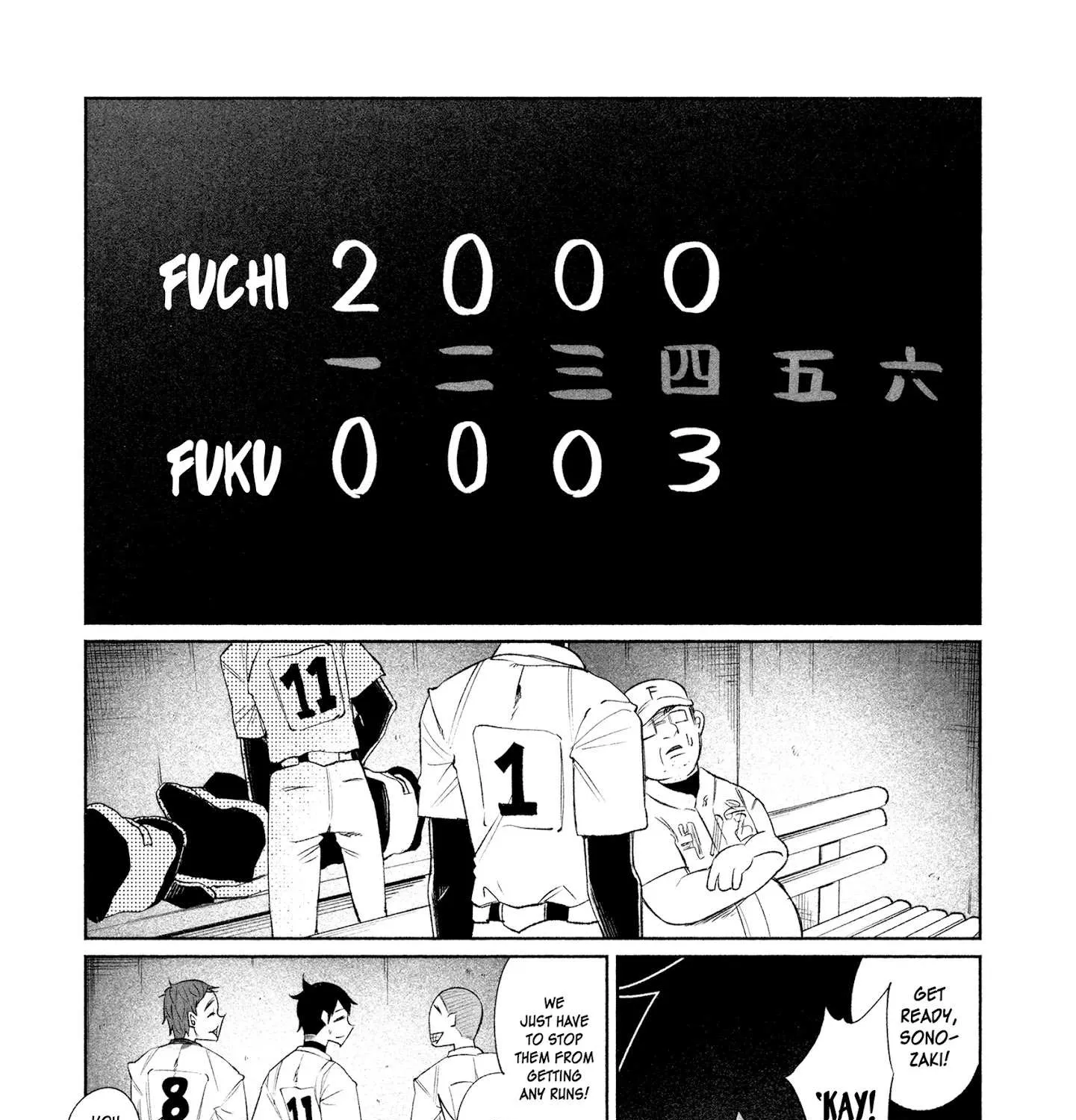I Wanted to be Hurt by Love Chapter 30 page 5 - 