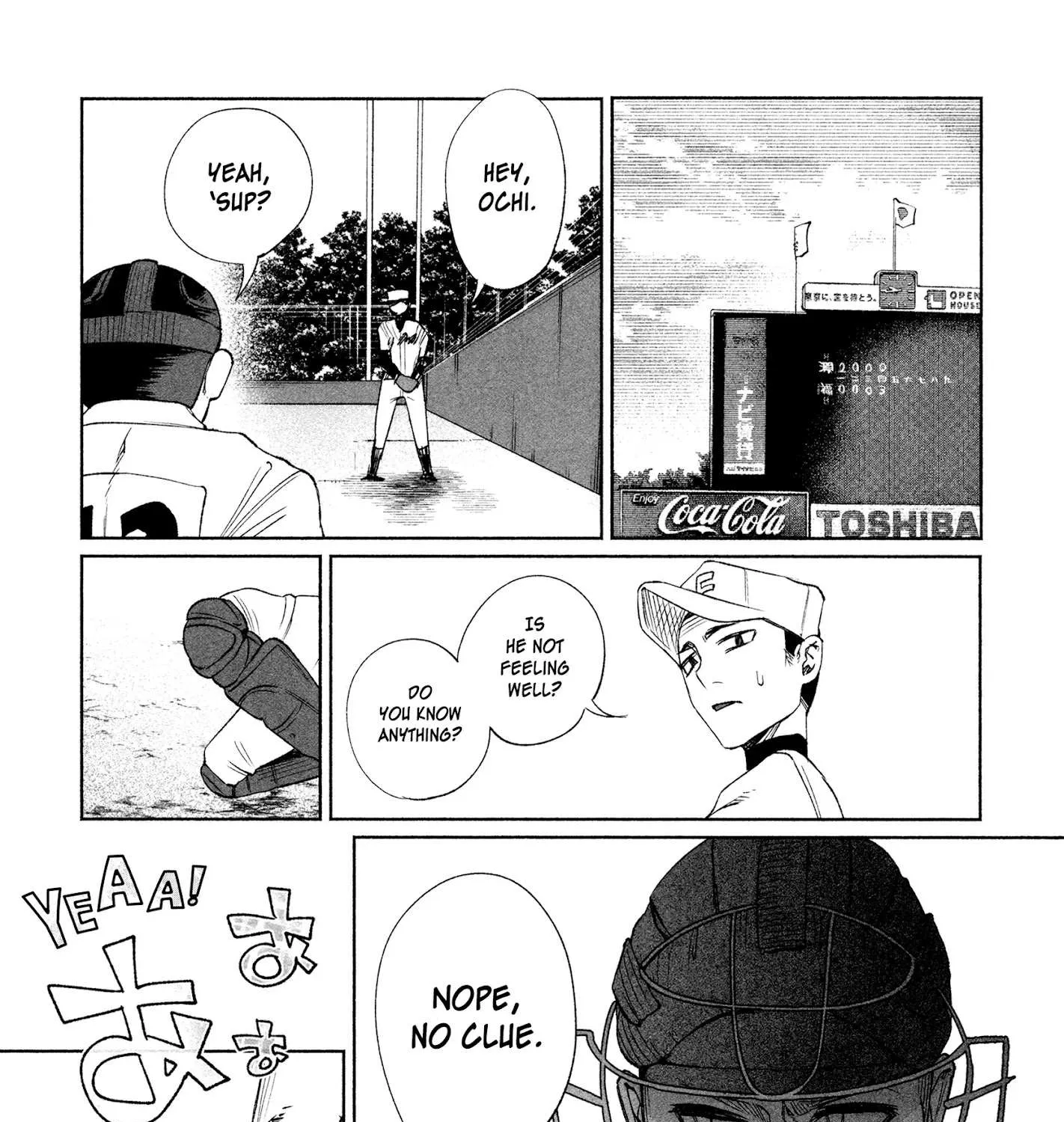 I Wanted to be Hurt by Love Chapter 30 page 7 - 
