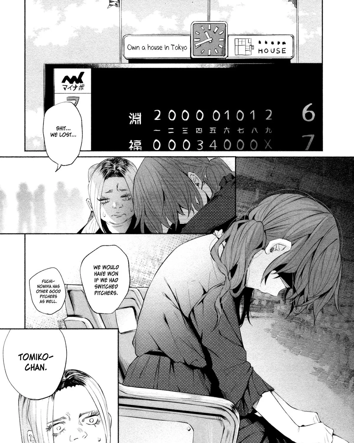 I Wanted to be Hurt by Love Chapter 31 page 11 - 
