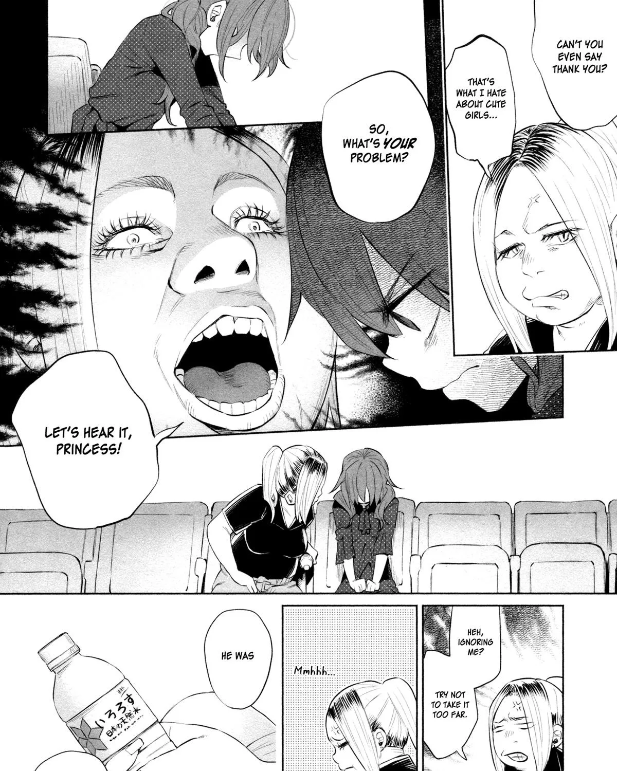 I Wanted to be Hurt by Love Chapter 31 page 19 - 