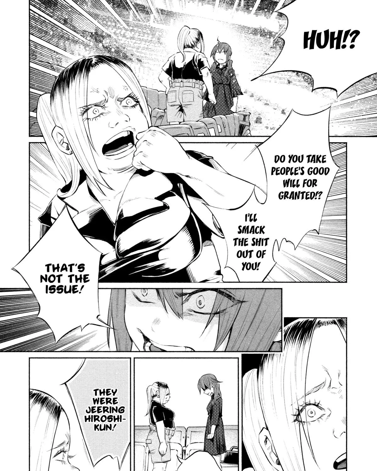 I Wanted to be Hurt by Love Chapter 31 page 23 - 