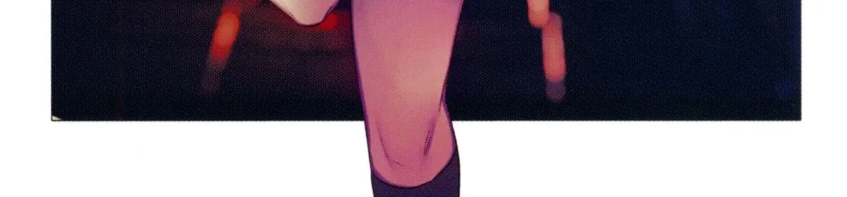 I Wanted to be Hurt by Love Chapter 31 page 4 - 
