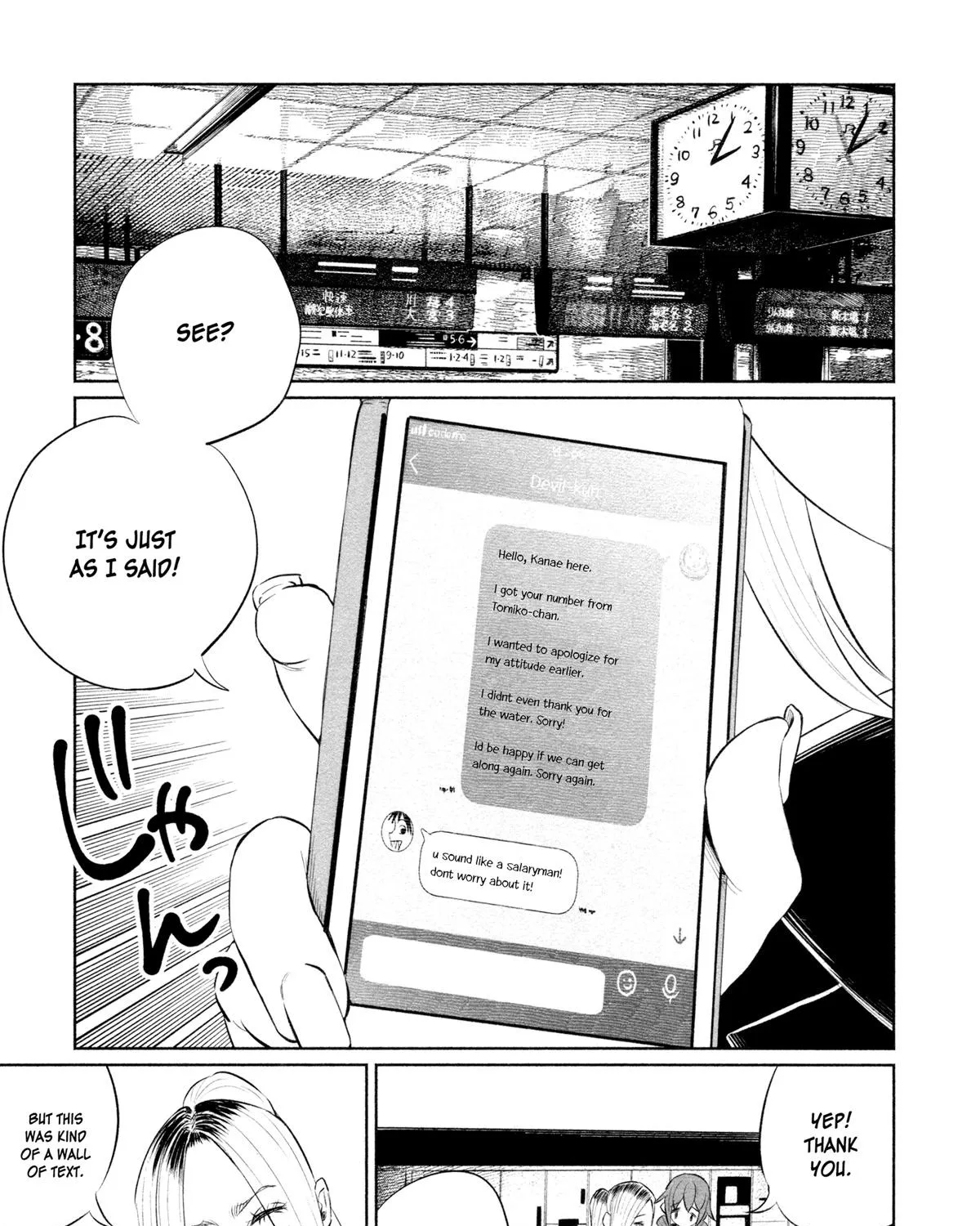I Wanted to be Hurt by Love Chapter 31 page 38 - 