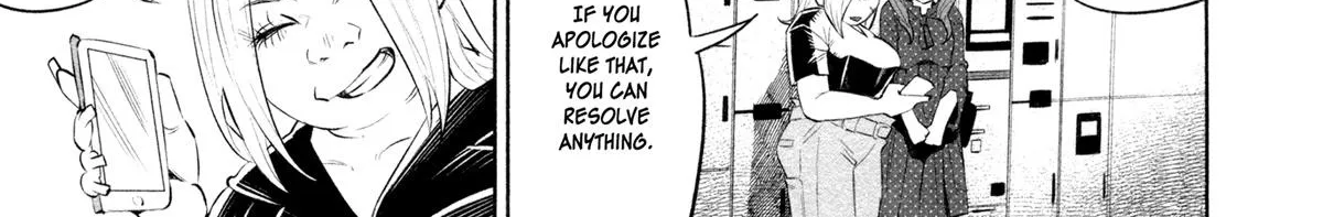 I Wanted to be Hurt by Love Chapter 31 page 39 - 