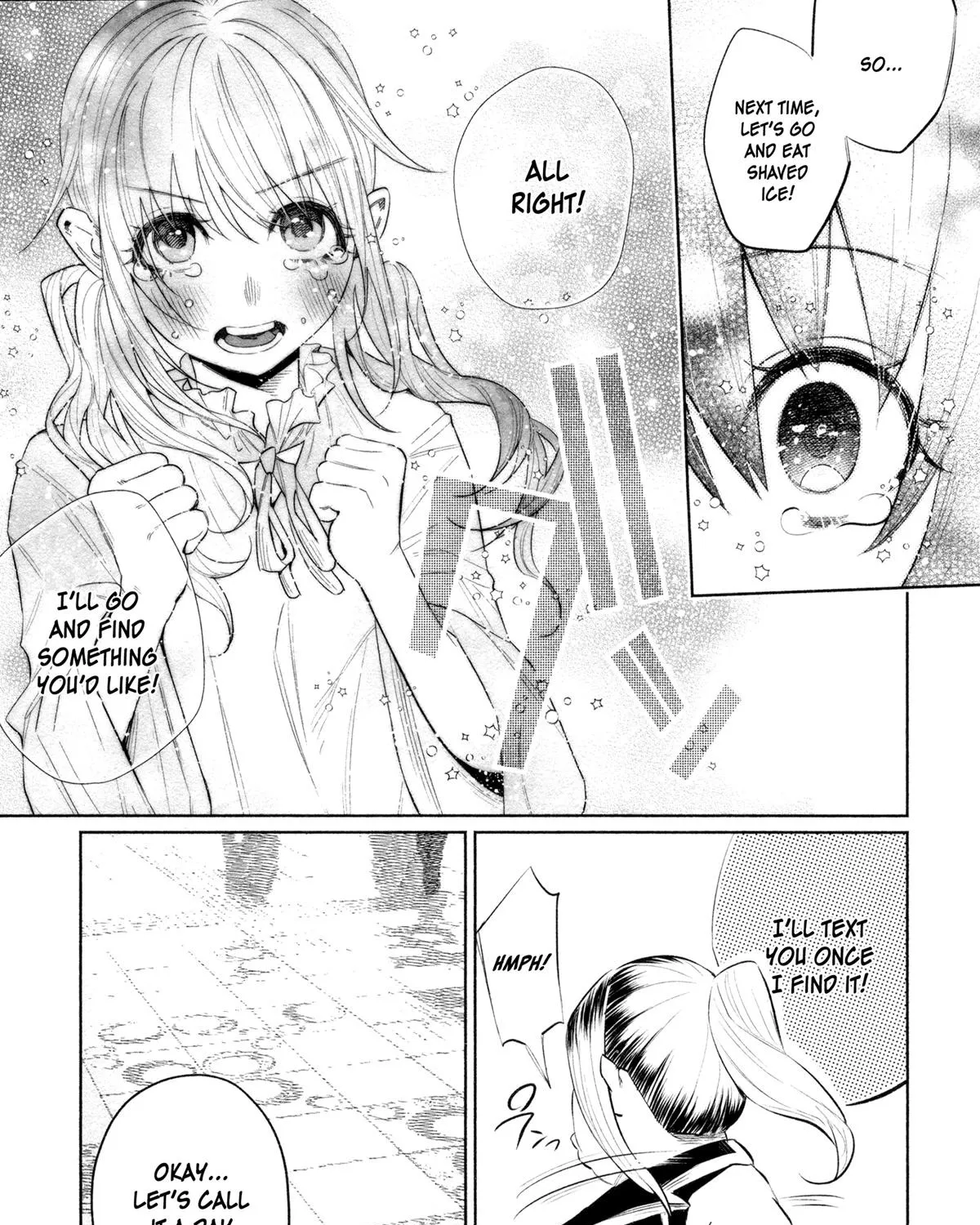 I Wanted to be Hurt by Love Chapter 31 page 46 - 