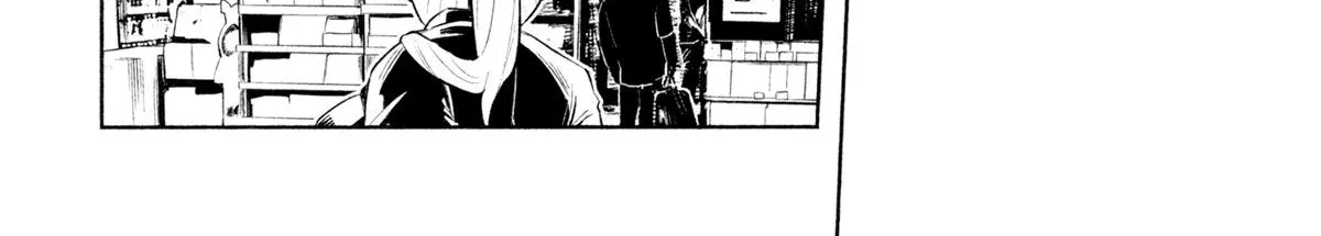 I Wanted to be Hurt by Love Chapter 31 page 49 - 