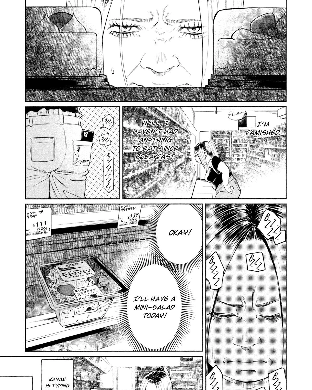 I Wanted to be Hurt by Love Chapter 31 page 50 - 
