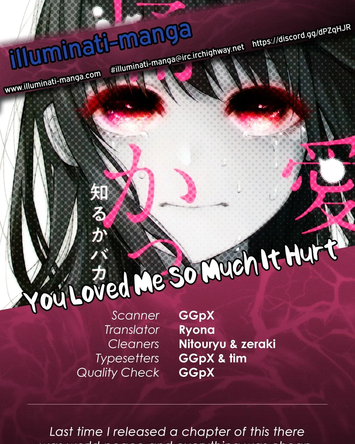 I Wanted to be Hurt by Love Chapter 31 page 54 - 
