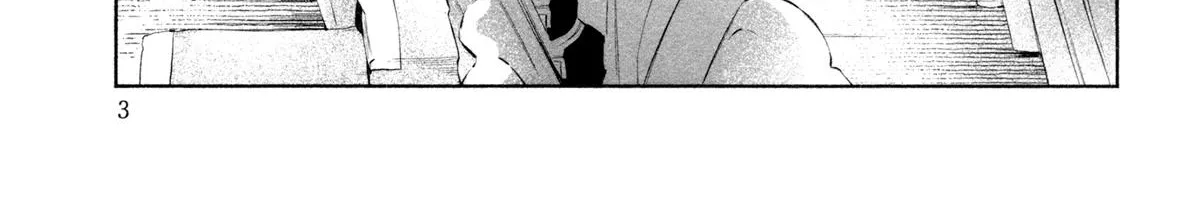 I Wanted to be Hurt by Love Chapter 31 page 10 - 