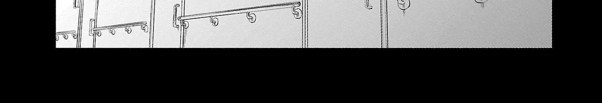 I Wanted to be Hurt by Love Chapter 32 page 14 - 