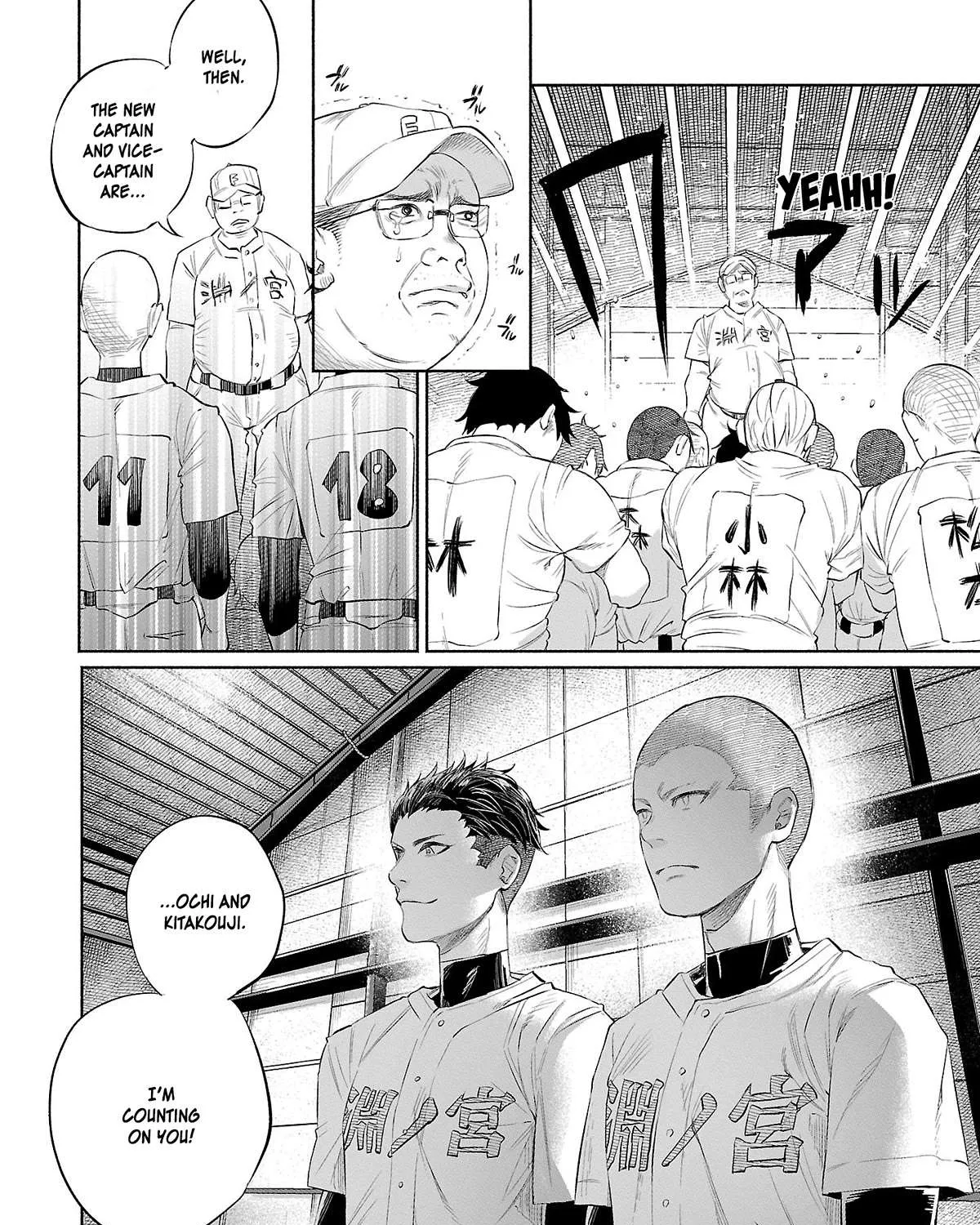 I Wanted to be Hurt by Love Chapter 32 page 3 - 