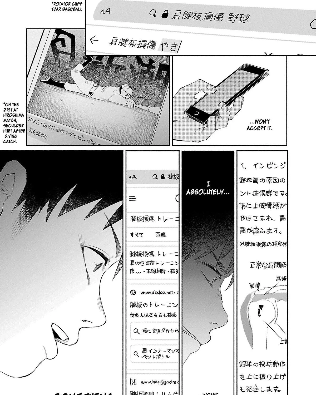 I Wanted to be Hurt by Love Chapter 32 page 23 - 