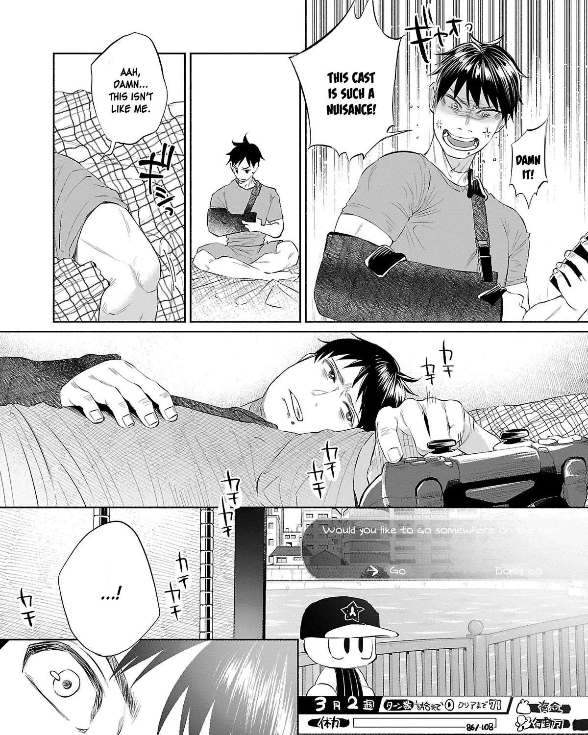 I Wanted to be Hurt by Love Chapter 32 page 25 - 