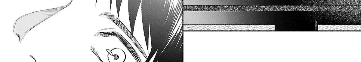 I Wanted to be Hurt by Love Chapter 32 page 26 - 