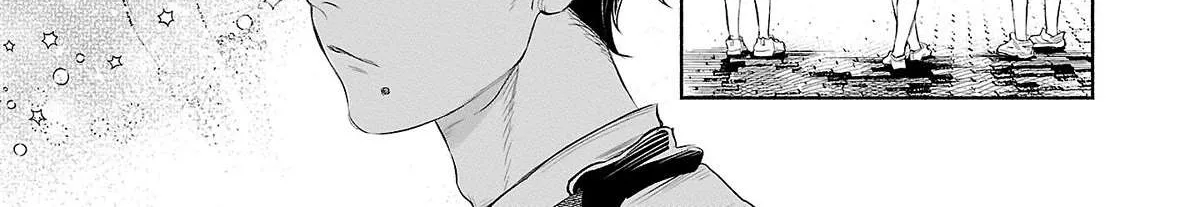 I Wanted to be Hurt by Love Chapter 32 page 28 - 