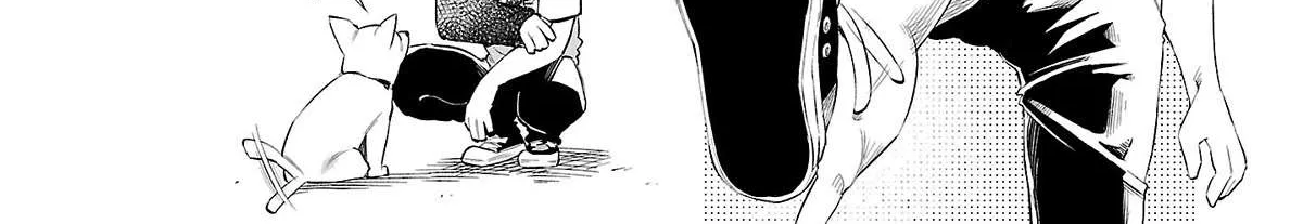 I Wanted to be Hurt by Love Chapter 32 page 30 - 