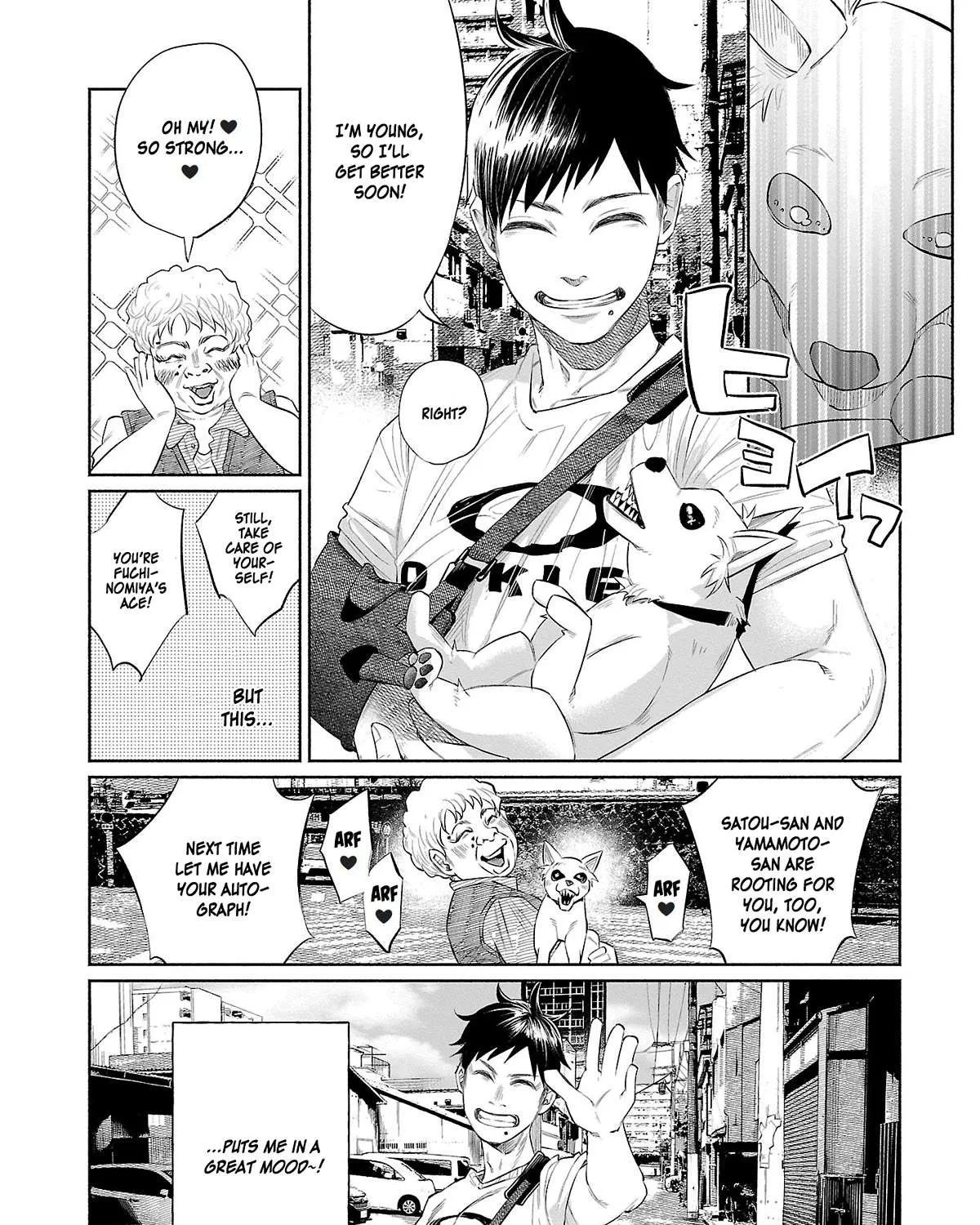 I Wanted to be Hurt by Love Chapter 32 page 33 - 