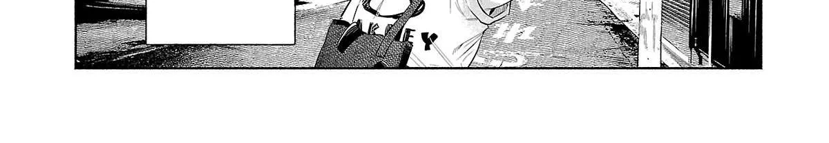 I Wanted to be Hurt by Love Chapter 32 page 34 - 