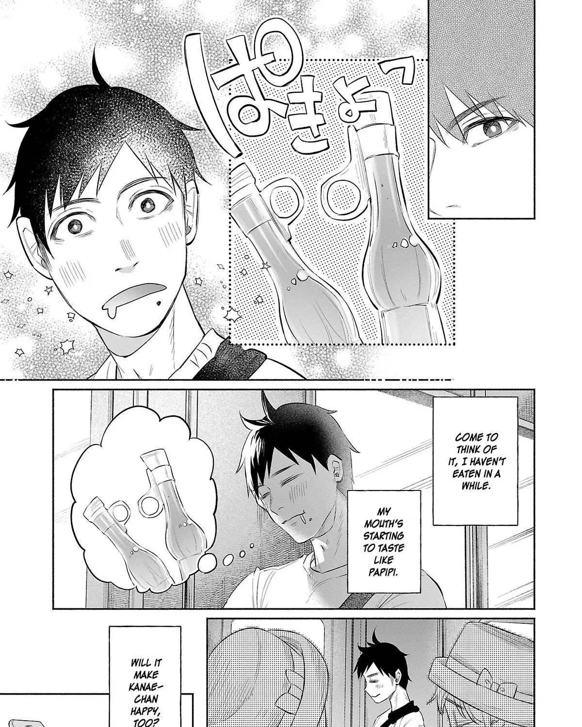 I Wanted to be Hurt by Love Chapter 32 page 37 - 