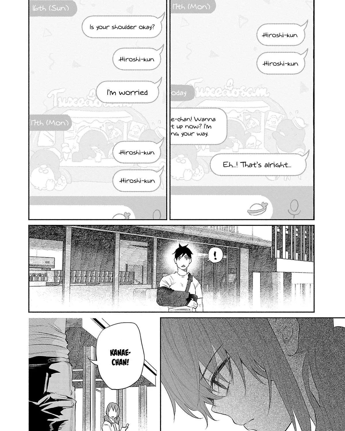 I Wanted to be Hurt by Love Chapter 32 page 39 - 