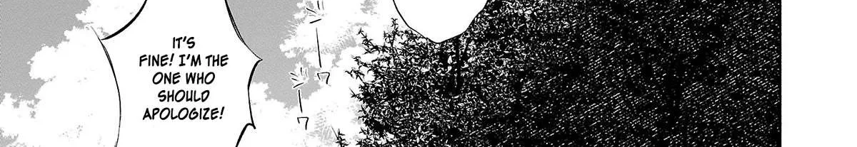 I Wanted to be Hurt by Love Chapter 32 page 44 - 