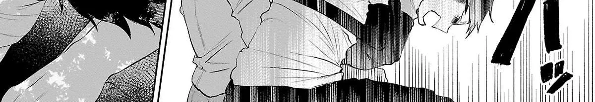 I Wanted to be Hurt by Love Chapter 32 page 48 - 