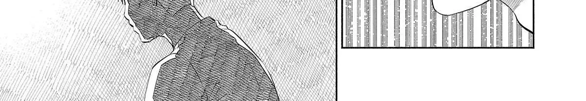 I Wanted to be Hurt by Love Chapter 32 page 8 - 
