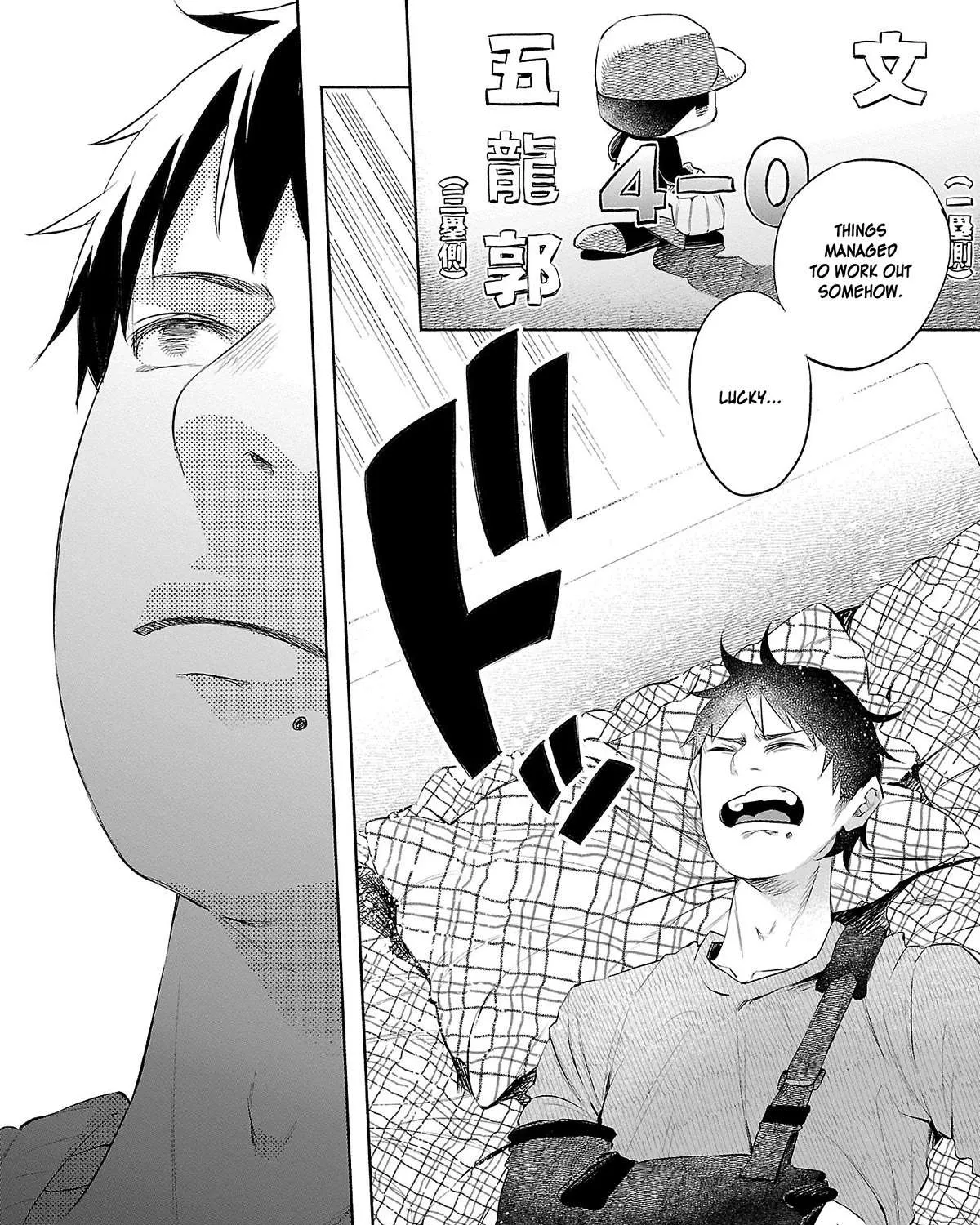 I Wanted to be Hurt by Love Chapter 32 page 9 - 