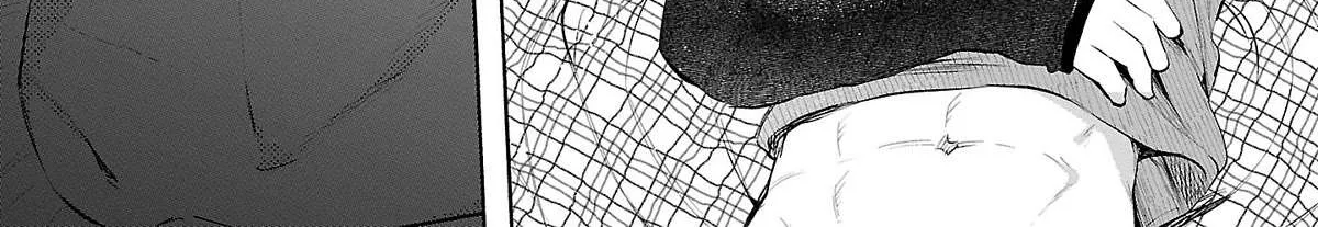 I Wanted to be Hurt by Love Chapter 32 page 10 - 