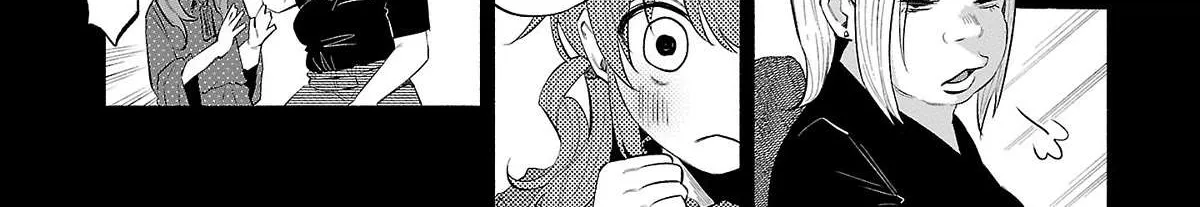 I Wanted to be Hurt by Love Chapter 33 page 2 - 