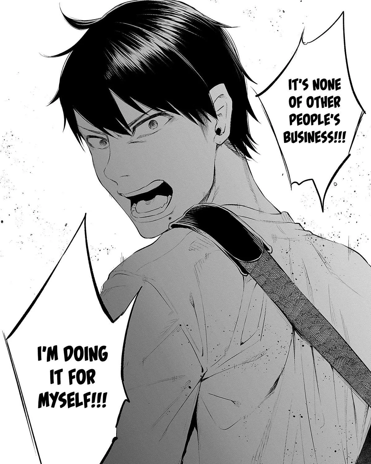 I Wanted to be Hurt by Love Chapter 33 page 17 - 
