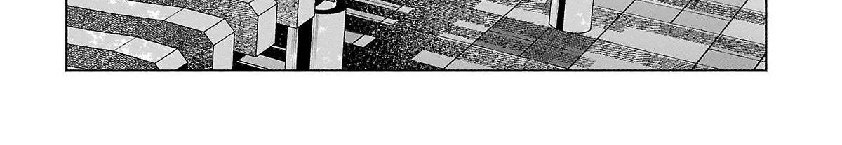 I Wanted to be Hurt by Love Chapter 33 page 22 - 