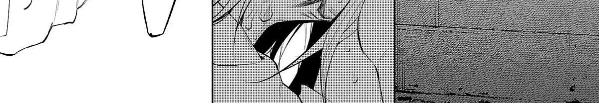 I Wanted to be Hurt by Love Chapter 33 page 30 - 