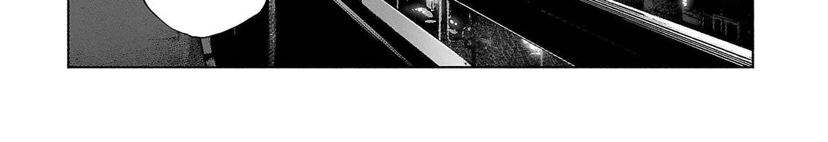 I Wanted to be Hurt by Love Chapter 33 page 34 - 