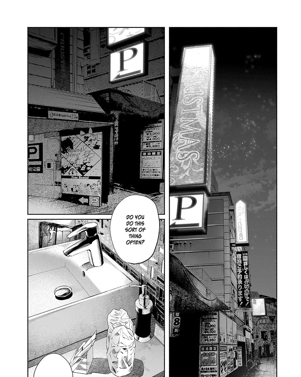 I Wanted to be Hurt by Love Chapter 33 page 35 - 
