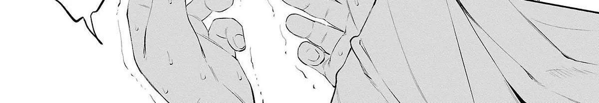 I Wanted to be Hurt by Love Chapter 33 page 8 - 