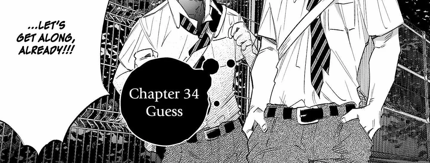I Wanted to be Hurt by Love Chapter 34 page 2 - 