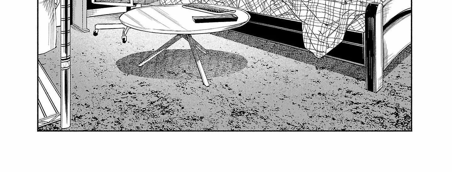 I Wanted to be Hurt by Love Chapter 34 page 12 - 