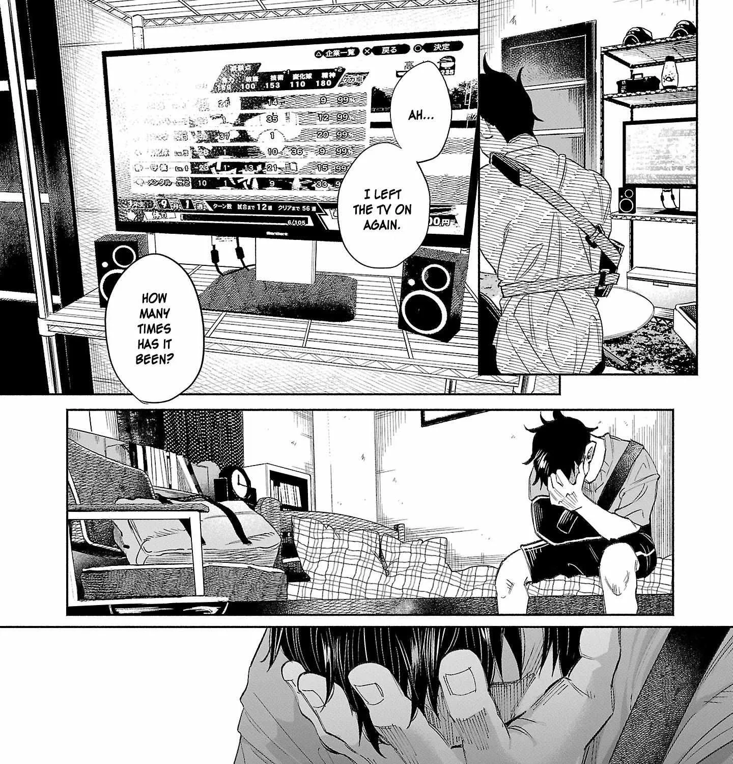 I Wanted to be Hurt by Love Chapter 34 page 13 - 