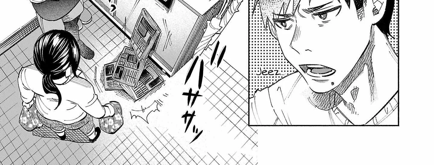 I Wanted to be Hurt by Love Chapter 34 page 18 - 
