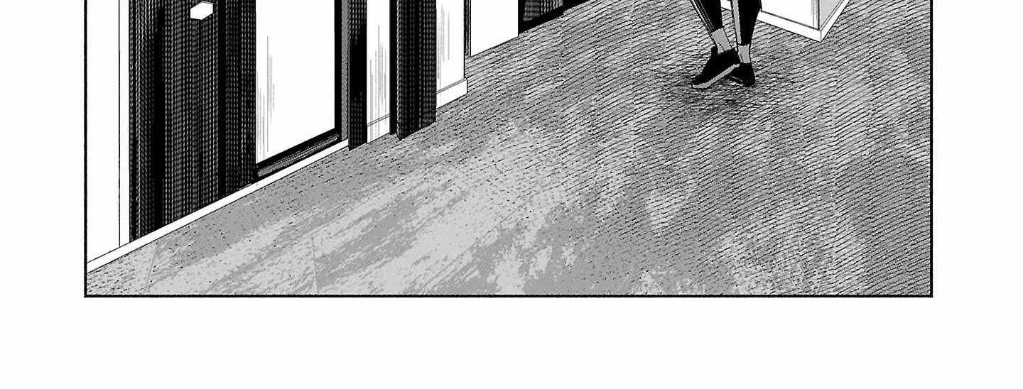 I Wanted to be Hurt by Love Chapter 34 page 24 - 