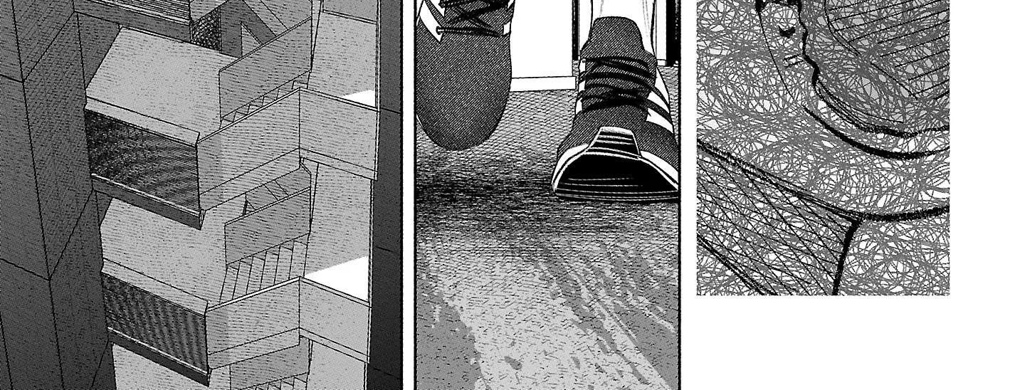 I Wanted to be Hurt by Love Chapter 34 page 26 - 