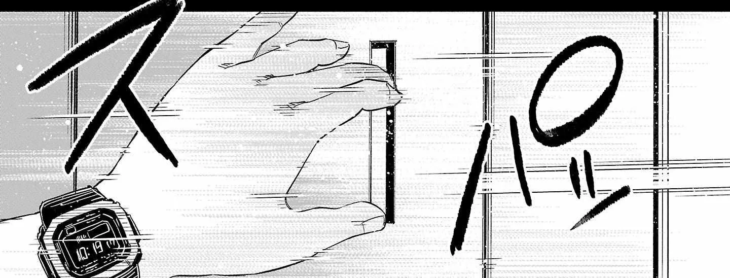 I Wanted to be Hurt by Love Chapter 34 page 30 - 