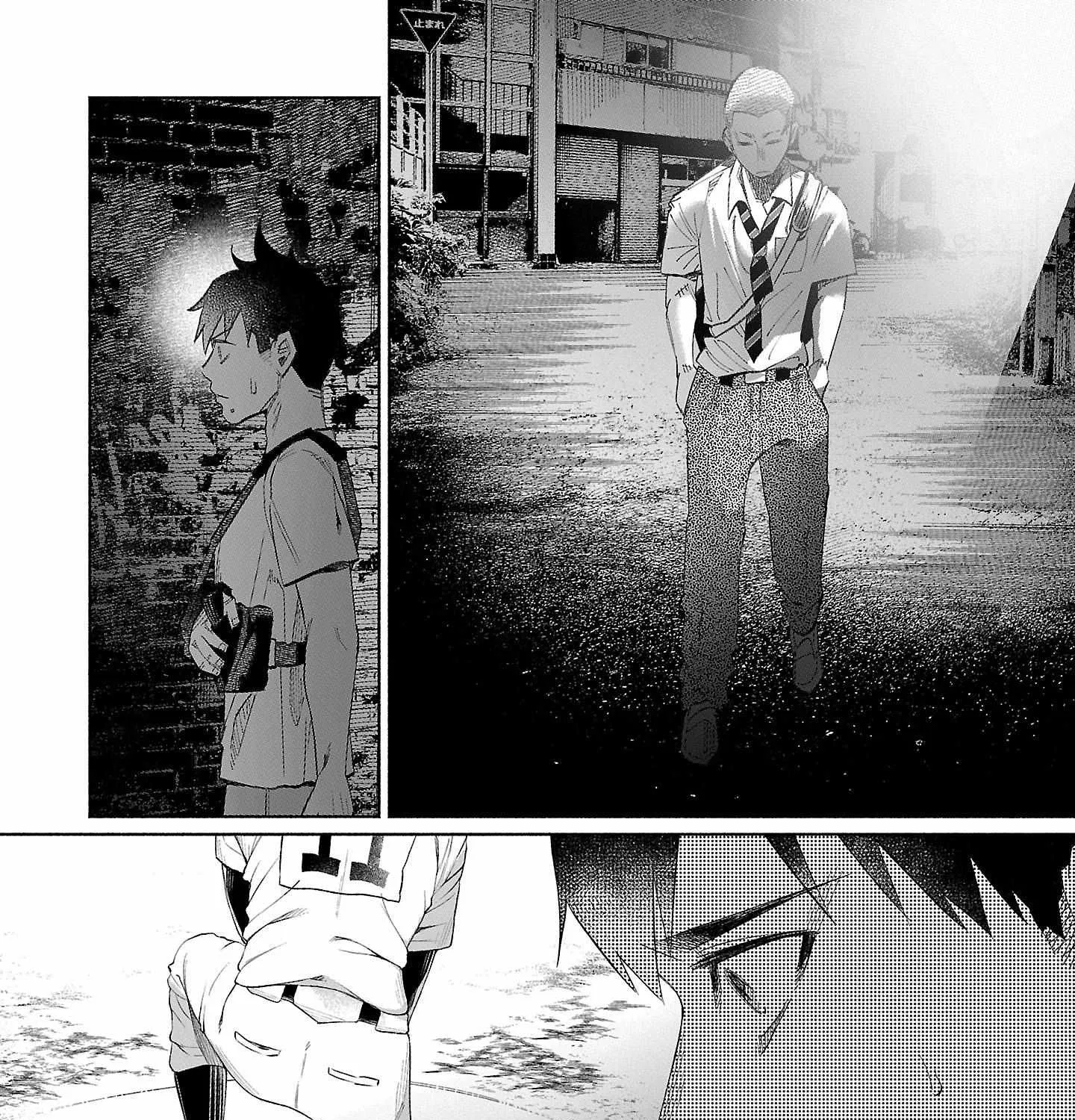 I Wanted to be Hurt by Love Chapter 35 page 3 - 