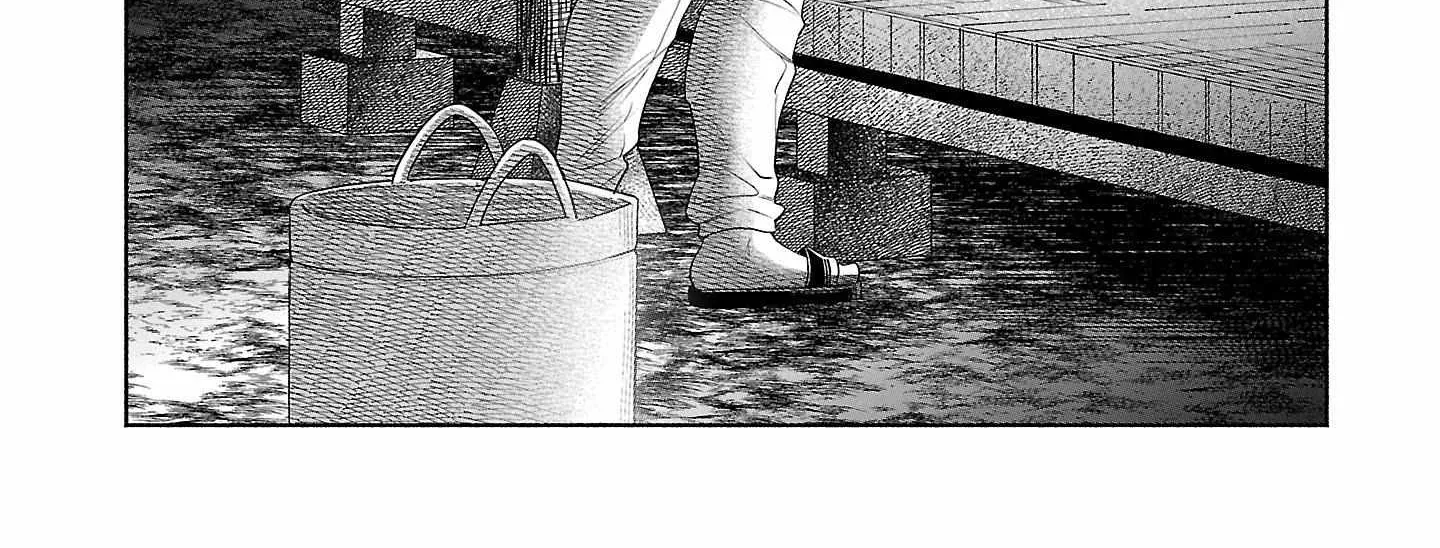 I Wanted to be Hurt by Love Chapter 36 page 3 - 