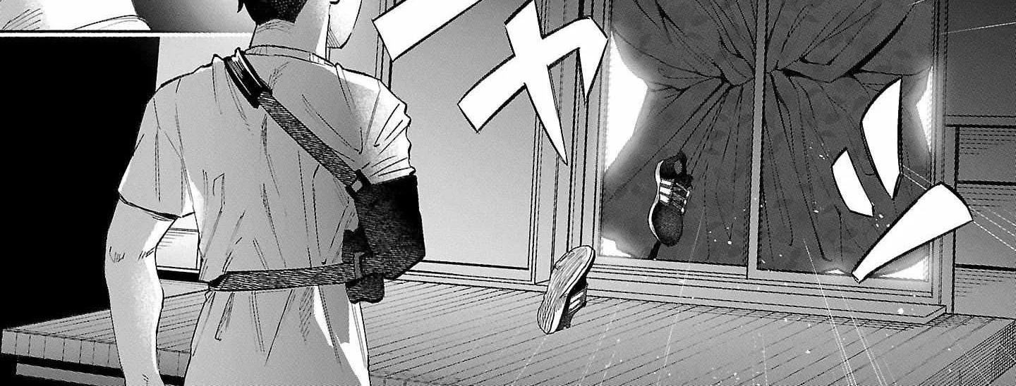 I Wanted to be Hurt by Love Chapter 36 page 23 - 