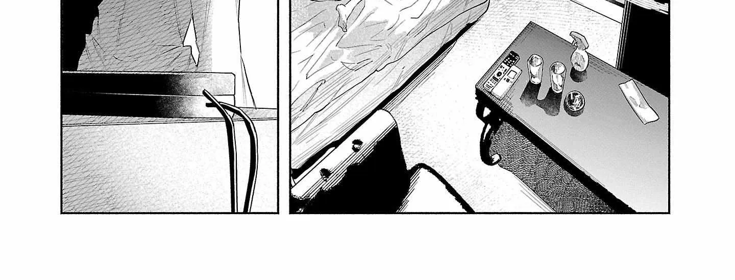 I Wanted to be Hurt by Love Chapter 36 page 43 - 